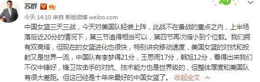 凯恩在2023年共计打进38粒联赛进球，为所有球员之首，且他的预期进球表现为+11.2，这也充分体现了其精湛的射术。